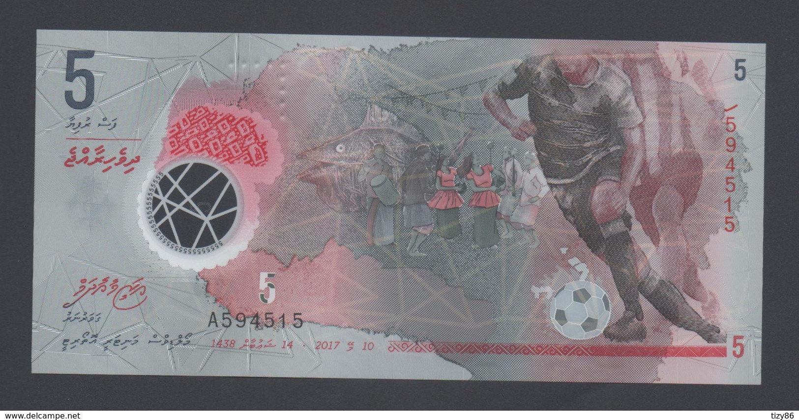 Banconota Maldive 5 Rufiyaa 2017 Fds Unc Polymer - Maldiven