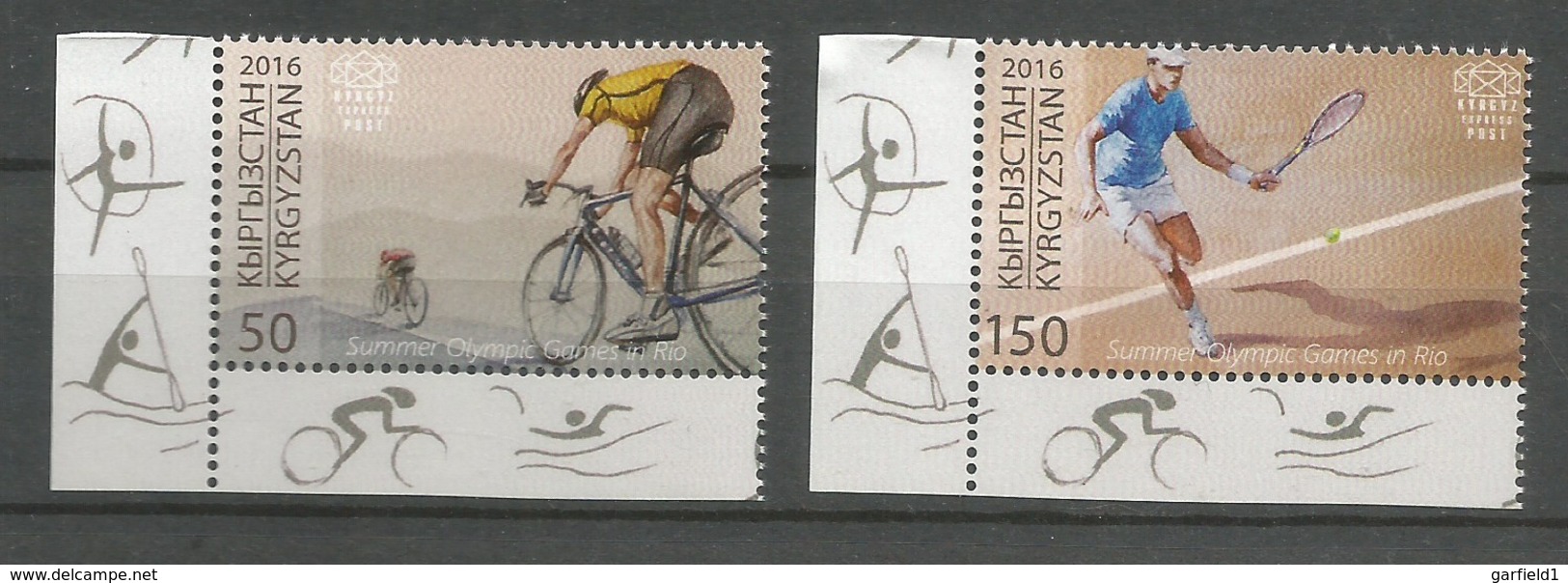 Kirgisistan 2016  Stamp-World  Nr.1052 / 53 - Summer Olympic Cames - Postfrisch / MNH / (**) - Kirgisistan