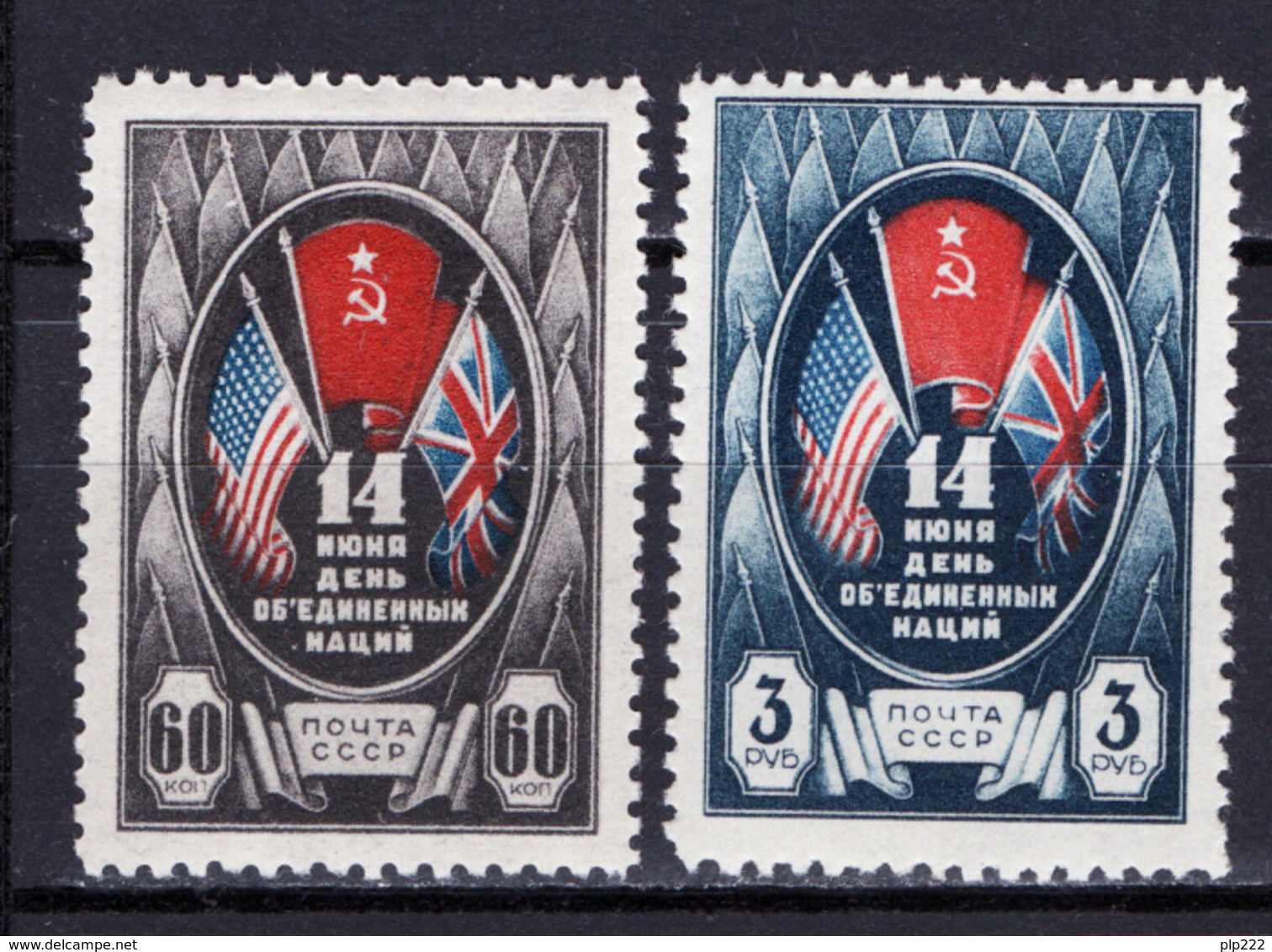 Russia 1943 Unif. 915/16 */MH VF - Nuovi