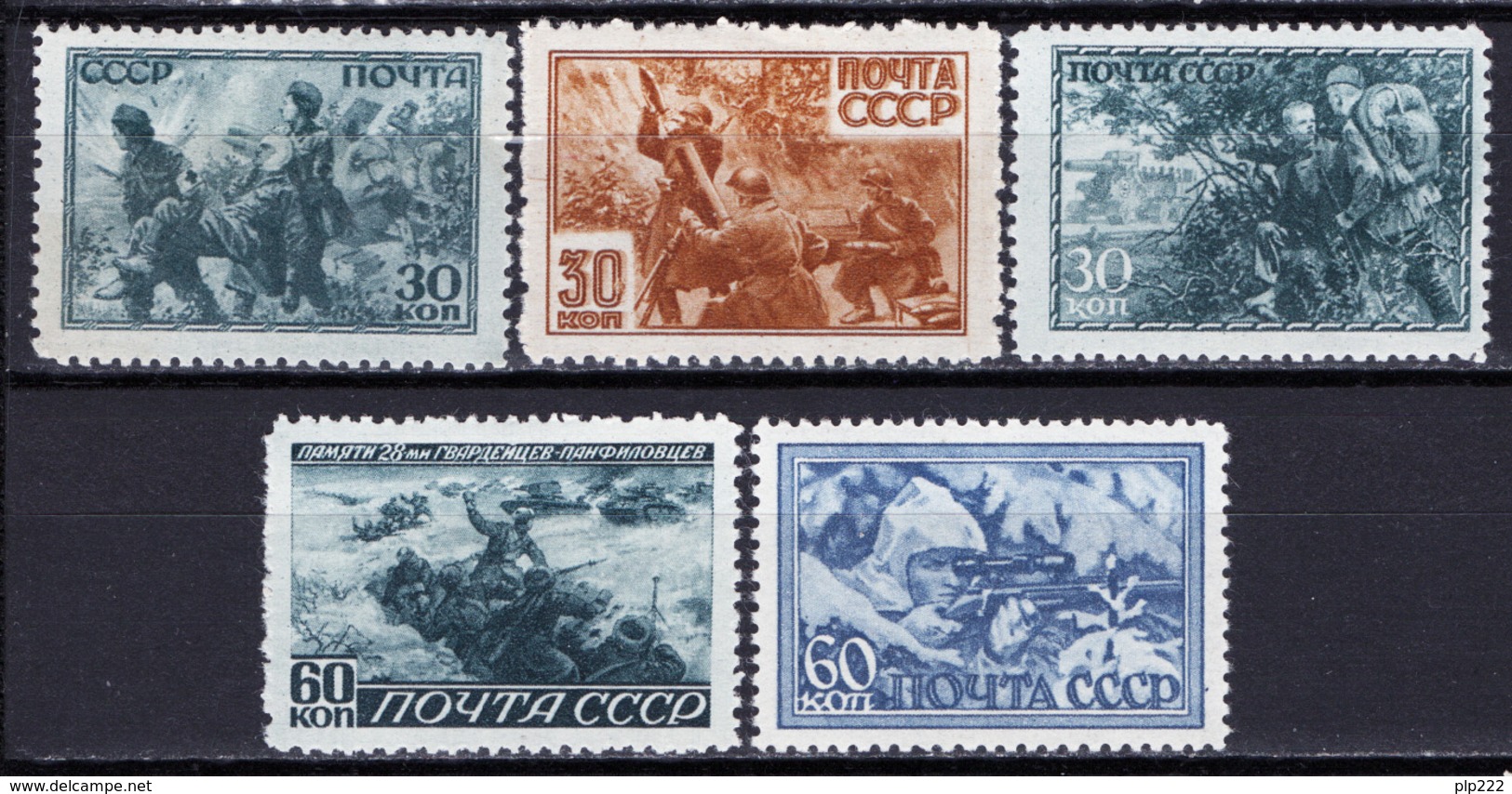 Russia 1943 Unif. 888/92 */MH VF/F - Nuovi