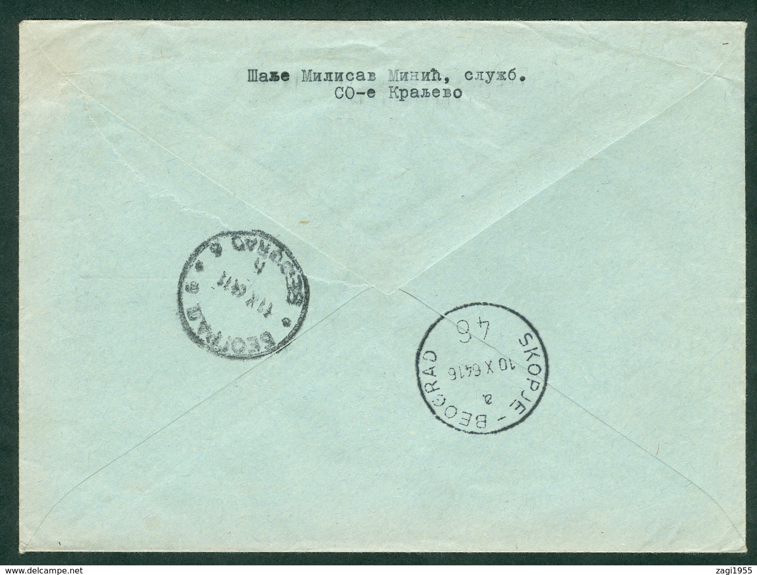 Yugoslavia 1964 Bahnpost Railway Post Skopje-Beograd A 46 Skoplje Kraljevo Recommended Letter - Lettres & Documents