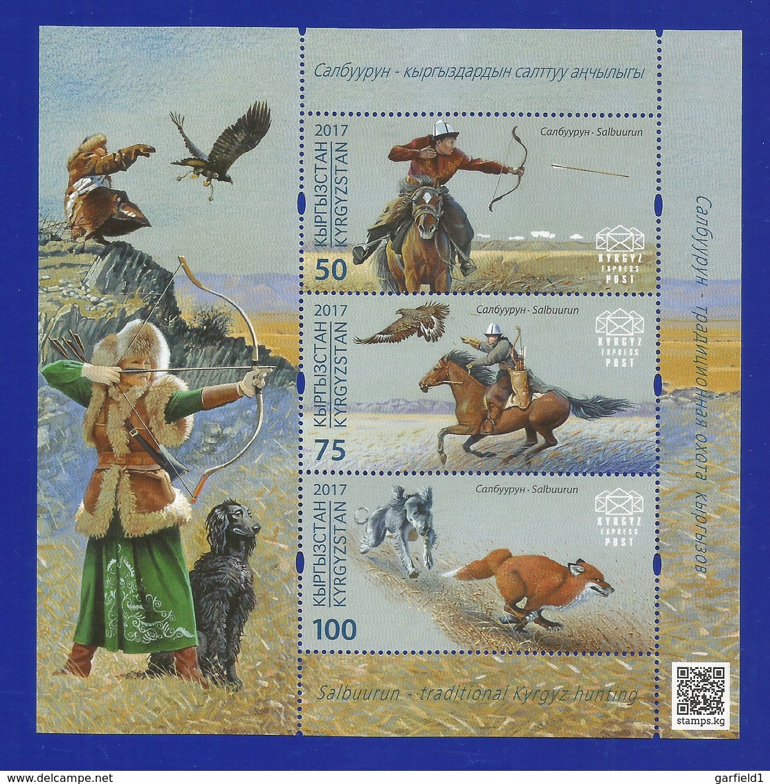 Kirgisistan 2017  Stamp-World  Nr.1114 / 16 , Block - Traditional Kyrgyz Hunting - Postfrisch / MNH / (**) - Kirgisistan