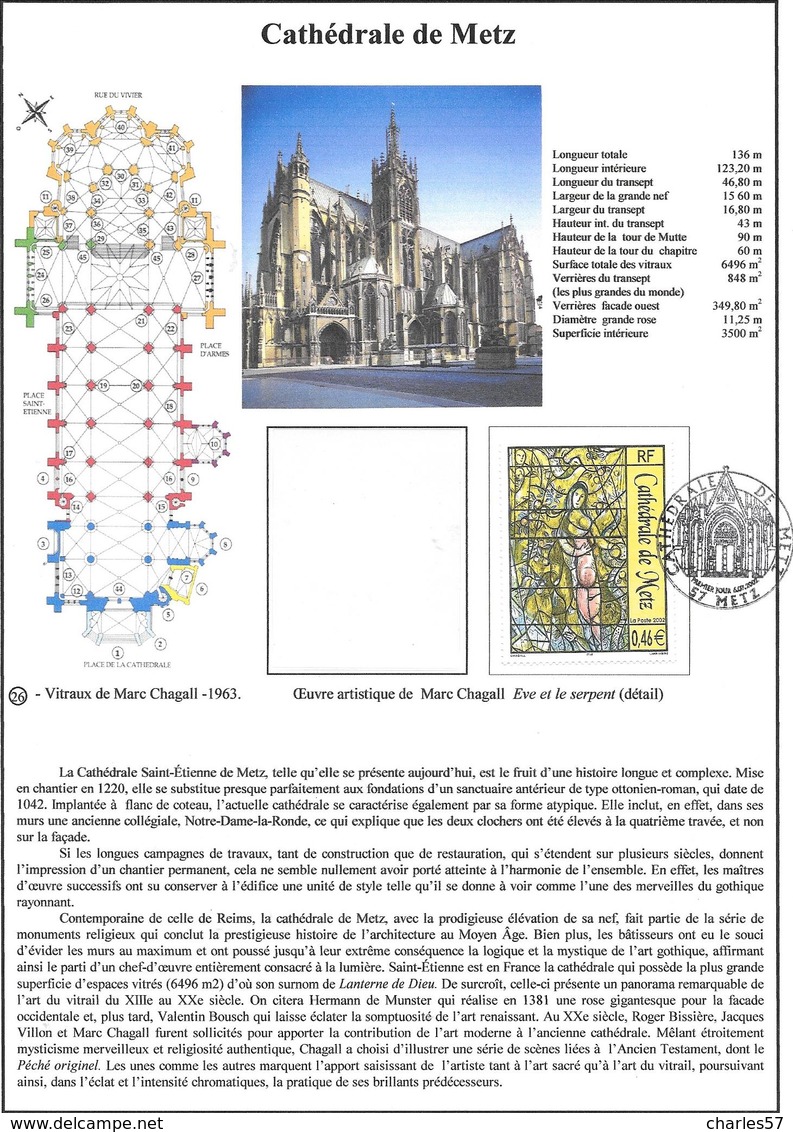 France; Document Privé Sur La Cathédrale De METZ - Autres & Non Classés