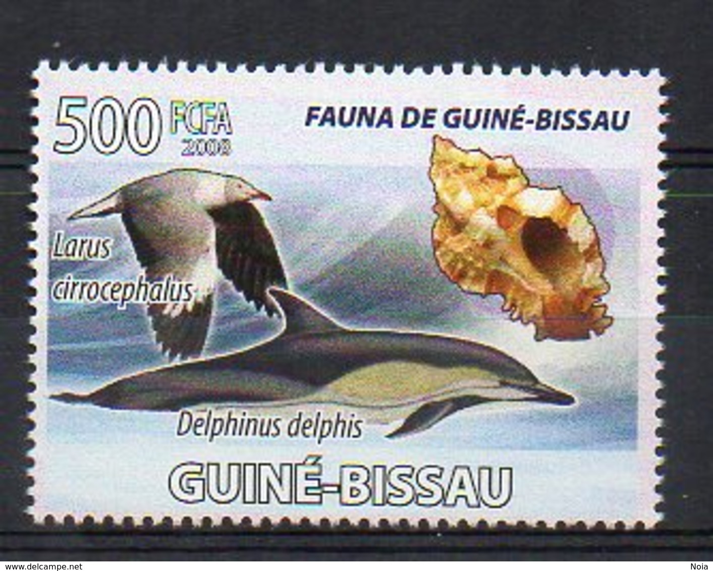 GUINEA BISSAU. BIRDS. MNH (2R1132) - Other & Unclassified