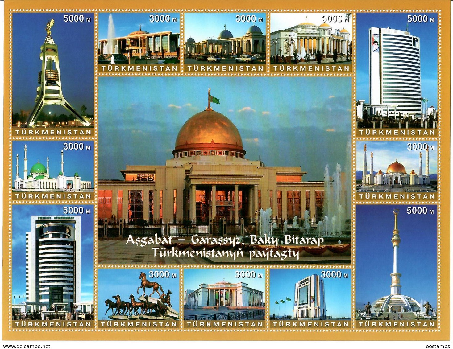 Turkmenistan. 2006 Ashkhabad Architecture. M/S Of 12v: 8x3000,4x5000 Michel # 197-08 Bg. - Turkménistan