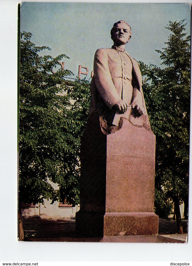 U4152 NICE CCCP POSTCARD 1971 + MONUMENTO, MONUMENT - RUSSIA, URSS - Russia