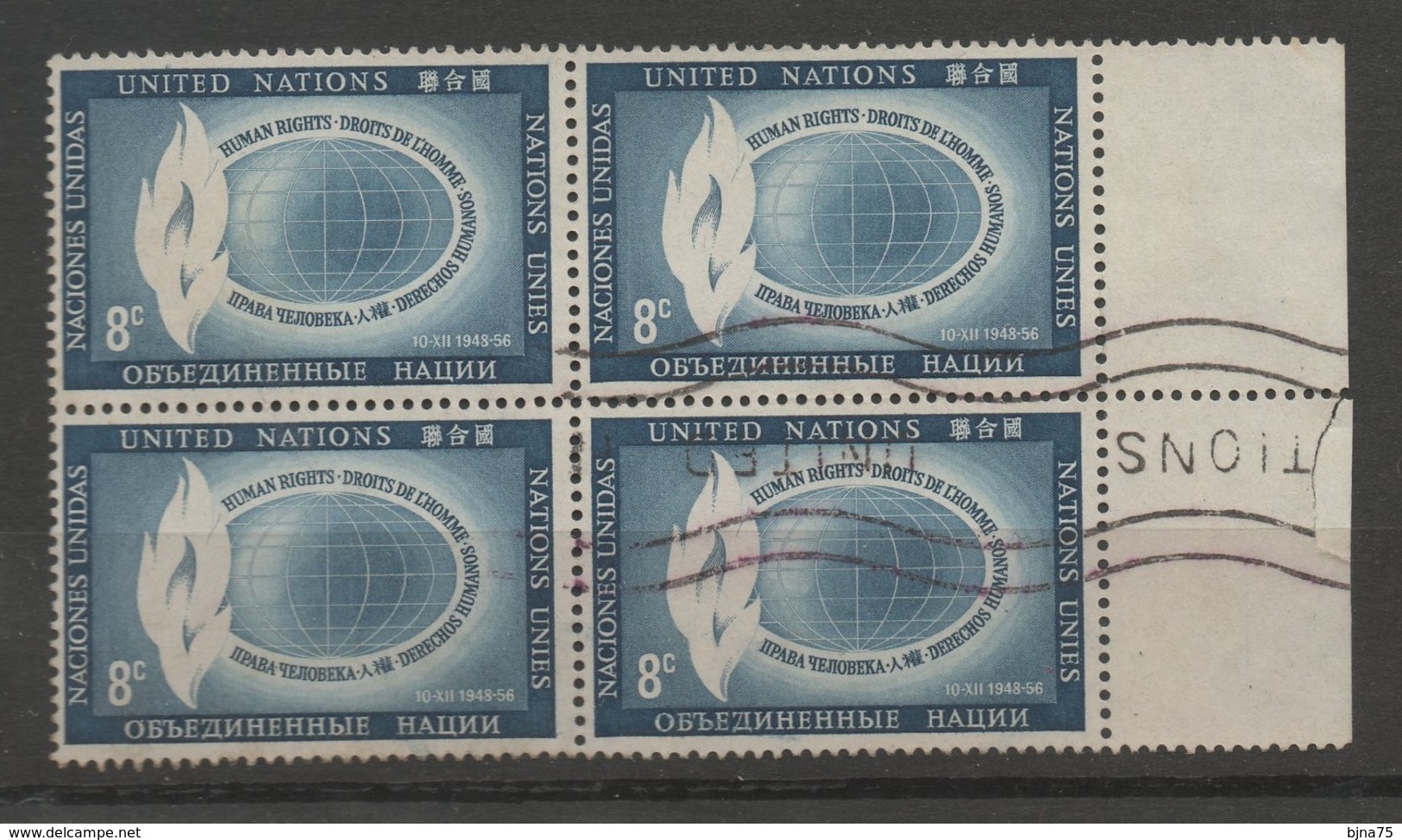 NATIONS-UNIES  NEW-YORK  1956  N° YT 47  Sc 48 - Journée Des Droits De L'Homme Human Rights / Bloc De 4  Bord De Feuille - Used Stamps