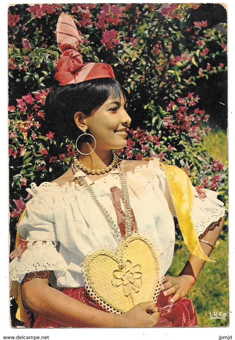 97 - ANTILLES RADIEUSES - Danseuse Du Groupe Folklorique " Loulou Boislaville " - Tampon Et Timbre Venezuela 1973 - Venezuela