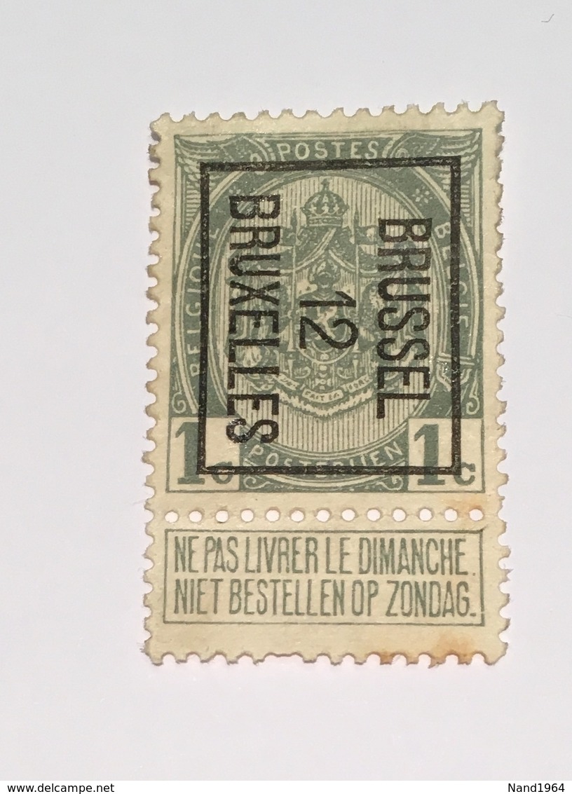 1912 1c Brussel - Typos 1906-12 (Armoiries)