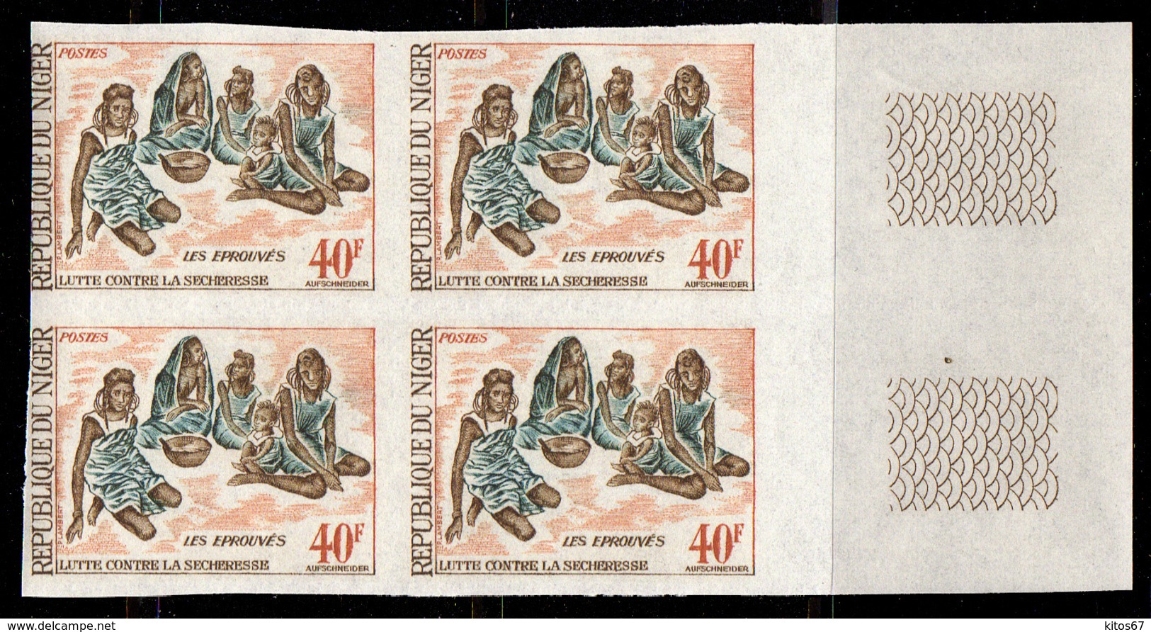 Yvert N° 341-343 ** ND Lutte Contre La Sécheresse Imperf MNH - Niger (1960-...)