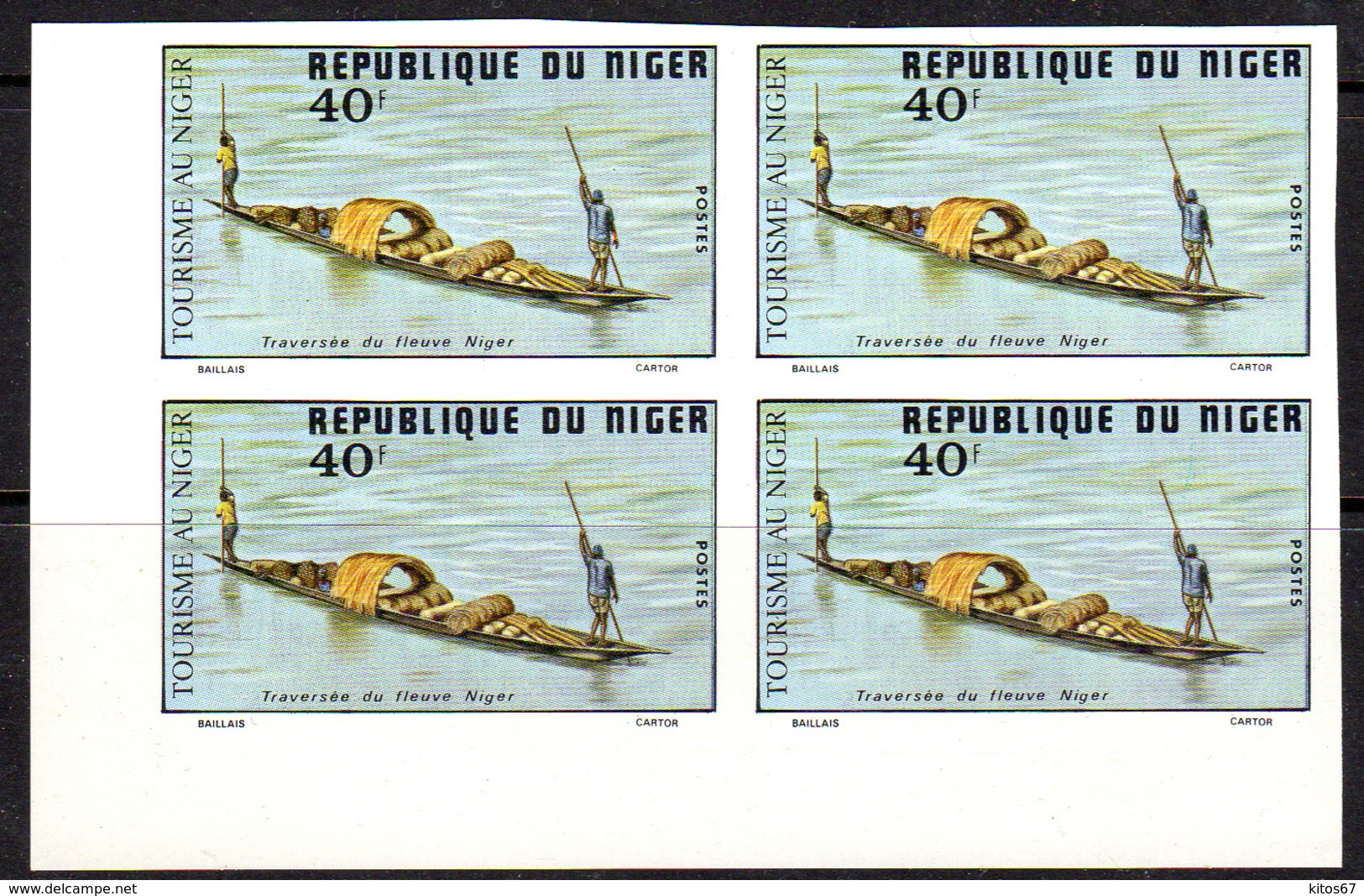 Yvert N° 344-346 ** ND Tourisme Au Niger Imperf MNH - Niger (1960-...)