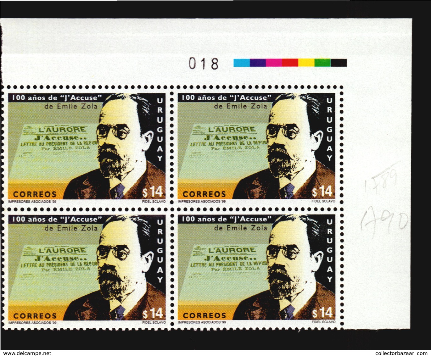 EMILE ZOLA J'ACCUSE 100 TH ANNIVERSARY JOURNALIST JUDAICA URUGUAY MNH BLOCK OF 4 ** - Other & Unclassified