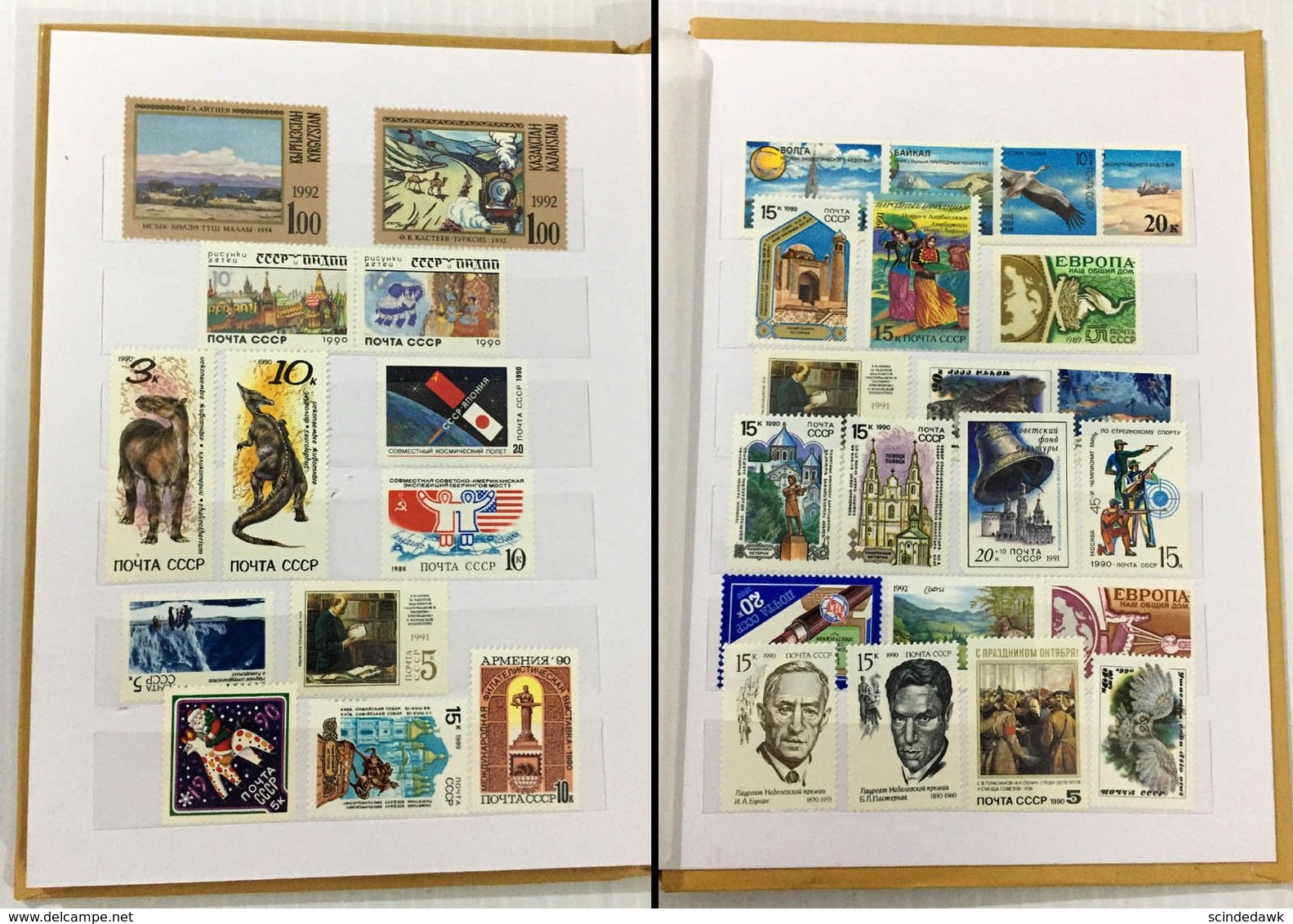 COLLECTION OF RUSSIA MINT STAMPS NICELY PLACED IN A SMALL STOCK BOOK - Collections