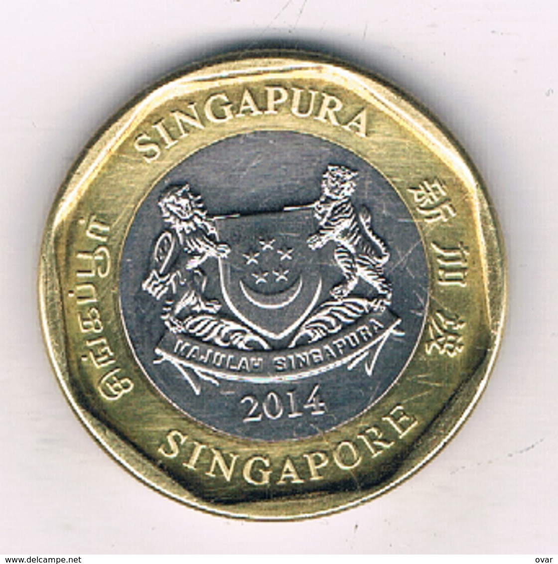 1 DOLLAR 2014 SINGAPORE /8617/ - Singapour