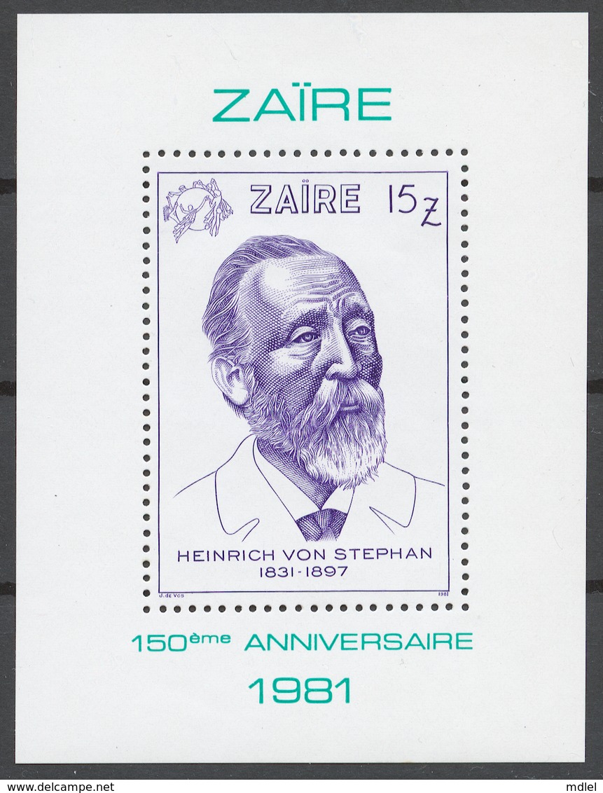 Zaire 1981 Mi# Bl.42** HEINRICH VON STEPHAN, UPU FOUNDER (see Description) - Neufs