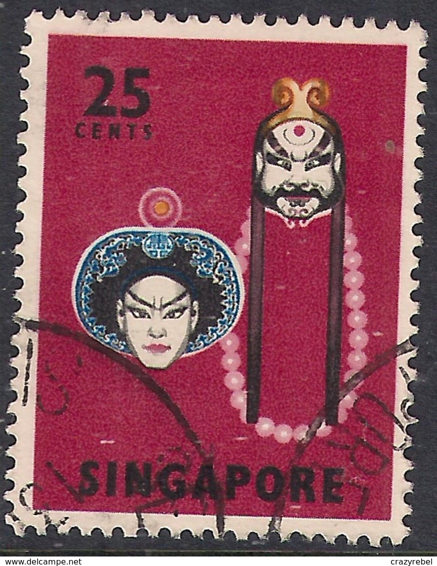 Singapore 1968 - 73 QE2 25 Ct Lu Chih Shen & Lin Chung SG 108.( K1026 ) - Singapur (1959-...)