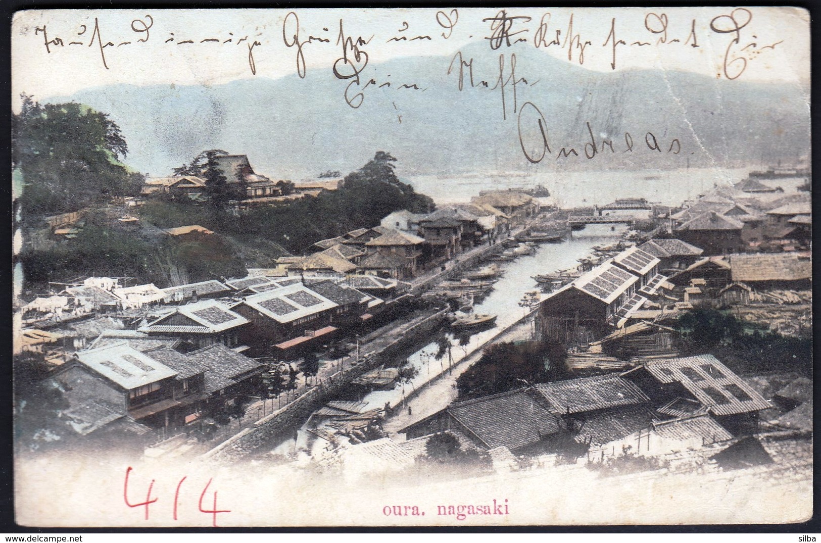 Japan Sannomiya Kobe 1906 / Oura, Nagasaki / Panorama, Boats, Bridges - Kobe