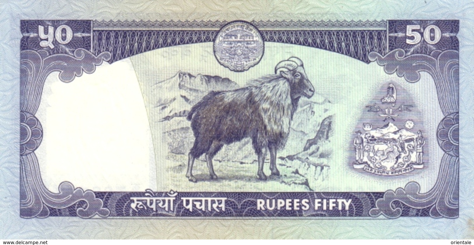 NEPAL P. 33b 50 R 1985 UNC - Népal