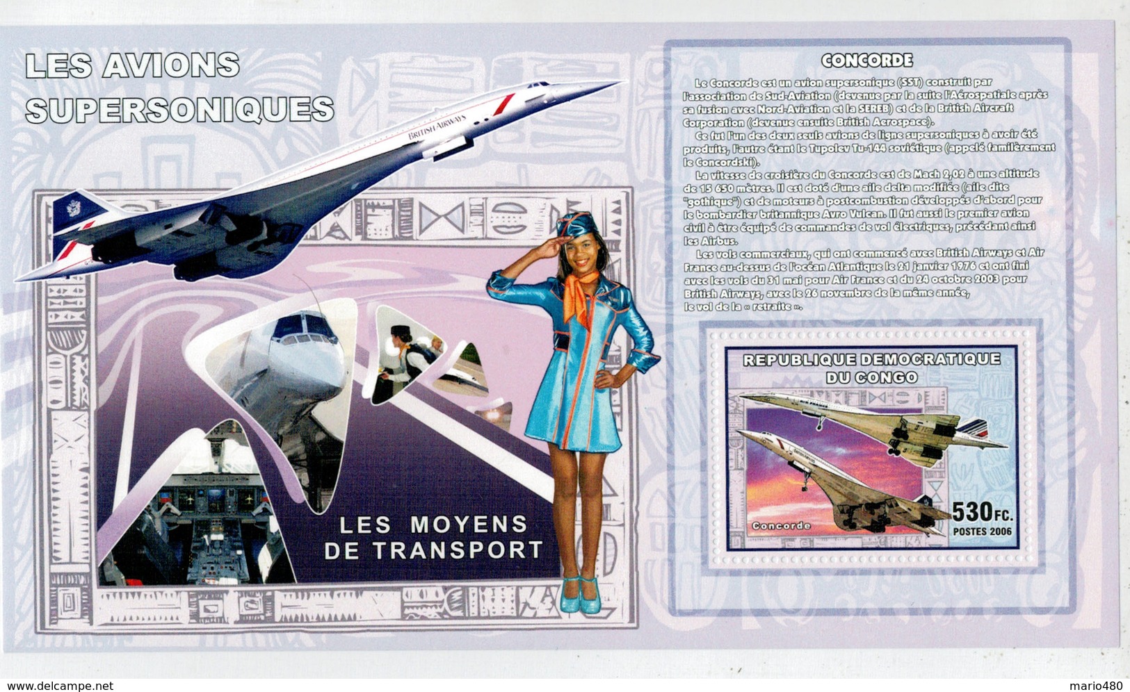 REPUBBLIQUE  DEMOCRATIQUE  DU  CONGO   LES  AVIONS SUPERSONIQUES    CONCORDE            (SHEET   MNH** ) - Neufs