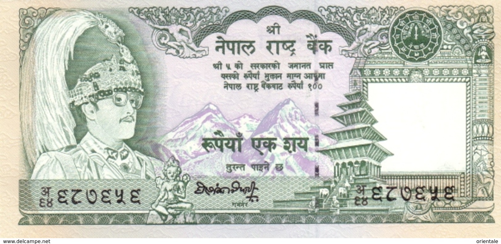 NEPAL P. 34d 100 R 1990 UNC - Népal