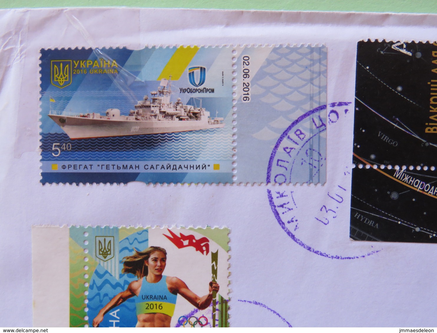 Ucraine 2017 Cover To Nicaragua - Europa CEPT Astronomy Ship Olympic Games - Ukraine