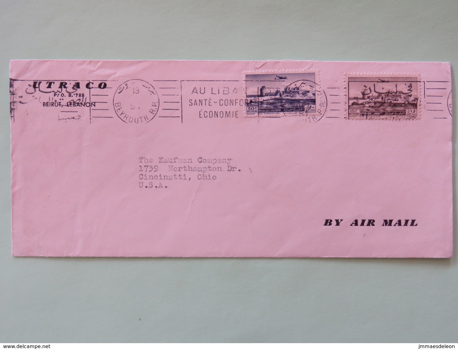 Lebanon 1951 (1957?) Cover Beyrouth To USA - Planes - Health Cancel - Liban