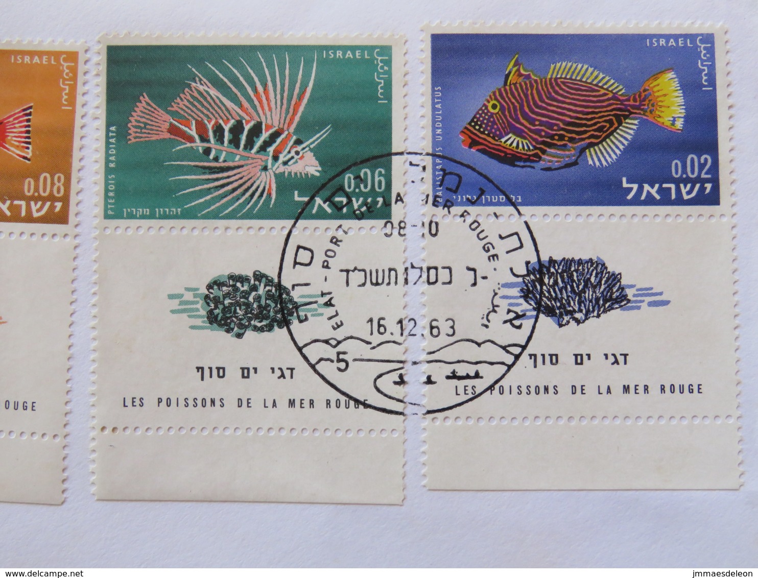 Israel 1963 FDC Cover - Fishes Shell - Lettres & Documents