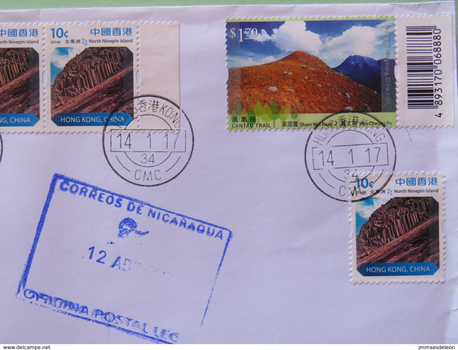 Hong Kong 2017 Cover To Nicaragua - Toys Hammer Rocks Mountain - Lettres & Documents