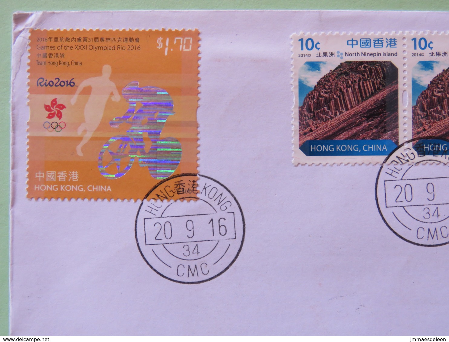 Hong Kong 2017 Cover To Nicaragua - Bicycle Olympic Games Rio Hologram Rocks Health Scouts - Lettres & Documents