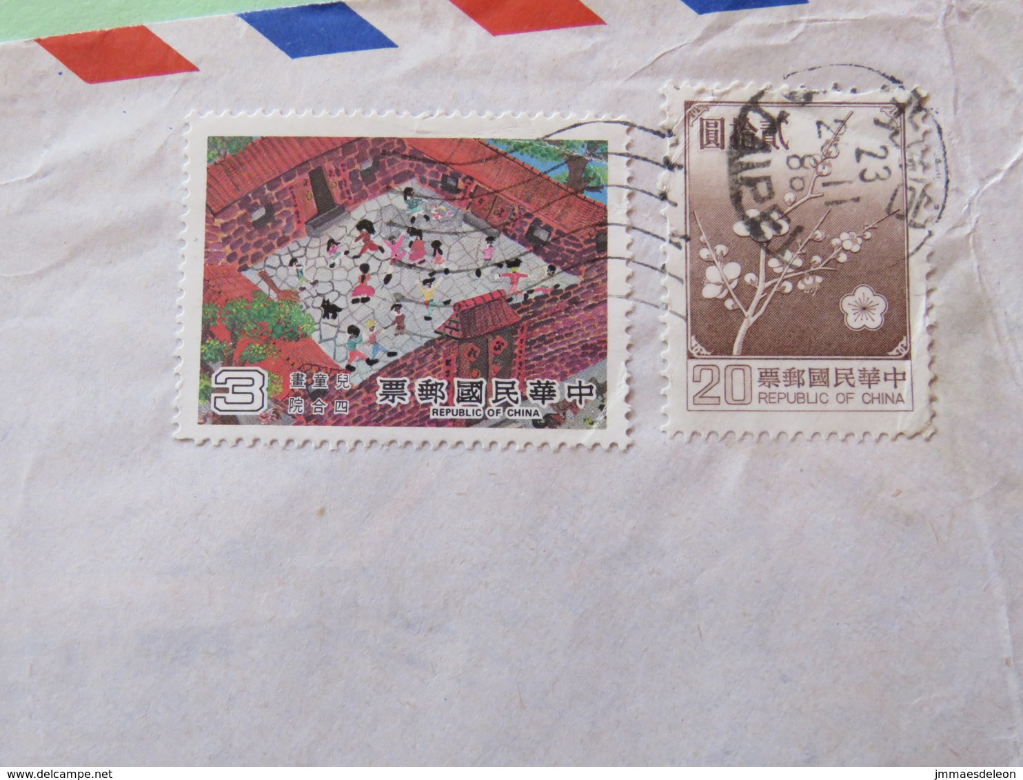 Taiwan 1986 Cover To USA Probably - Flowers - Computer Logo - Lettres & Documents