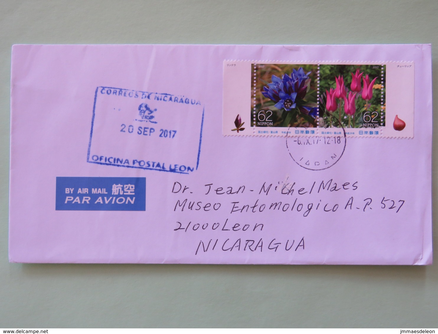 Japan 2017 Cover To Nicaragua - Flowers - Lettres & Documents