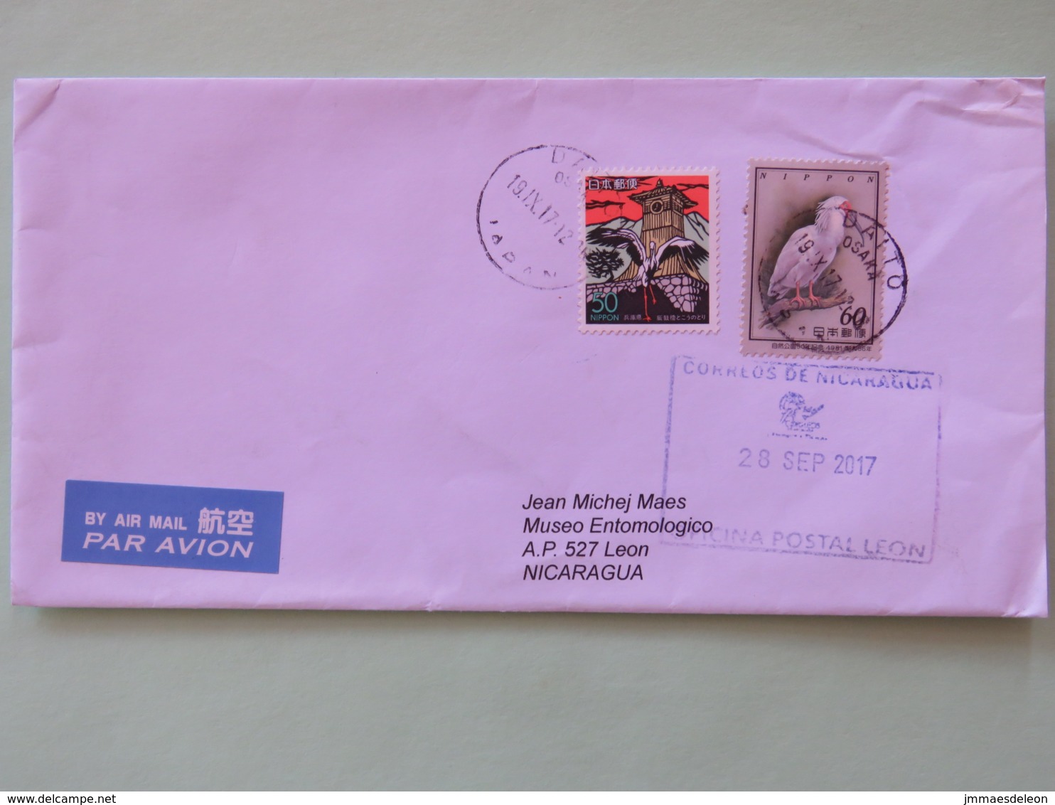 Japan 2017 Cover To Nicaragua - Stork Birds - Lettres & Documents