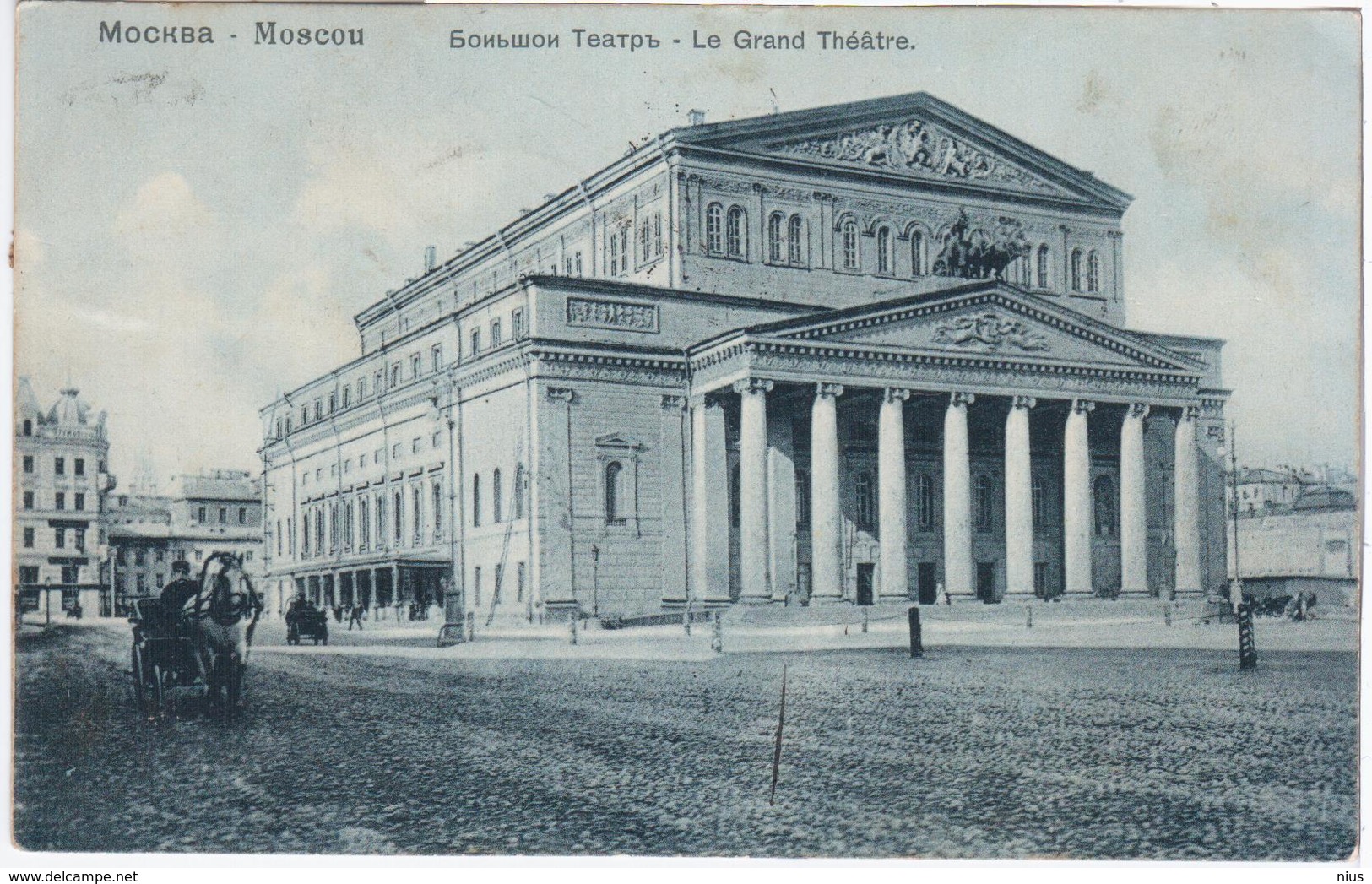 Russia 1908 Moscow Moscou, Bolshoi Le Grand Theatre Theater - Russia