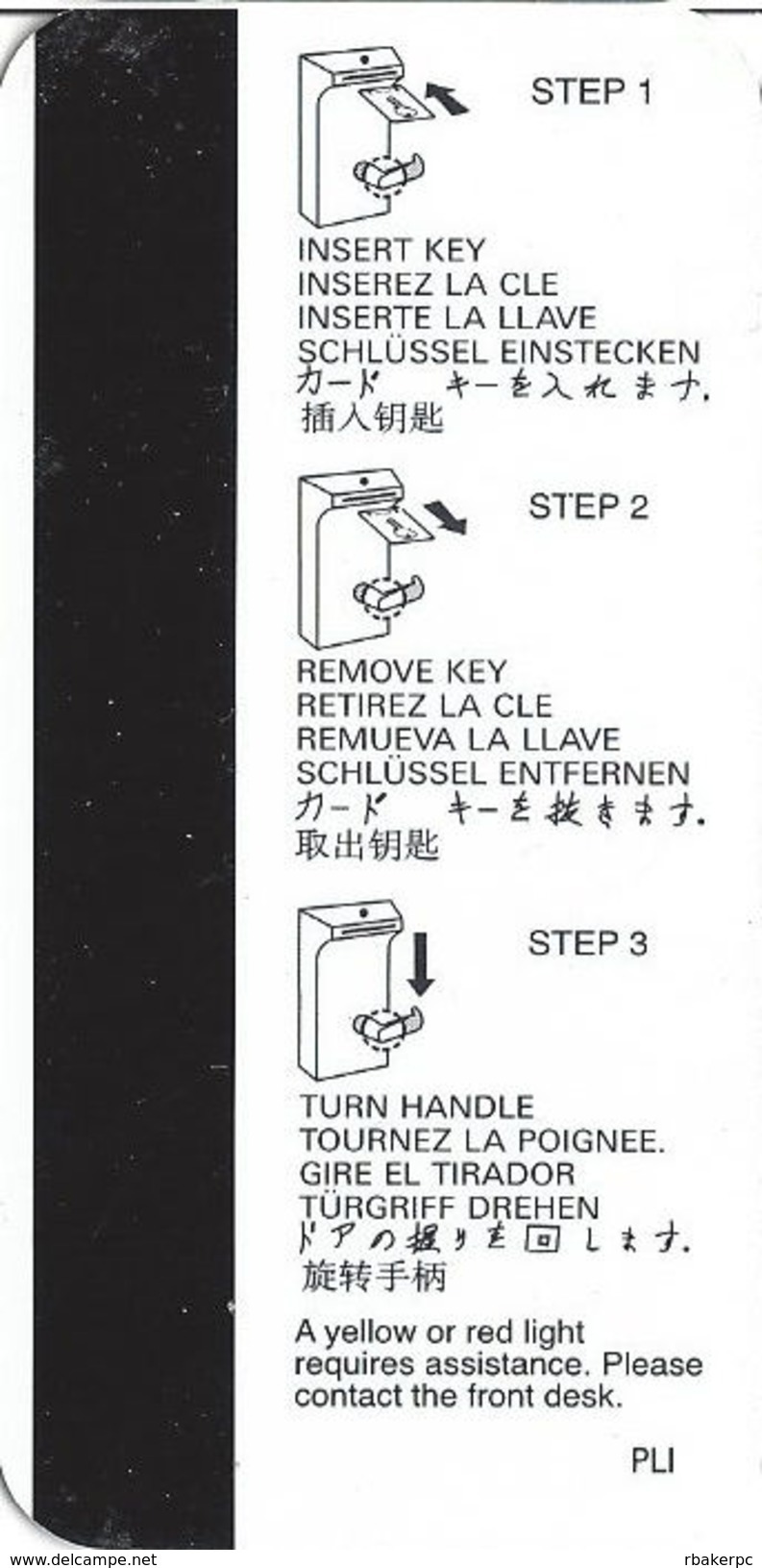 Sheraton Hotel Room Key Card - Hotel Keycards