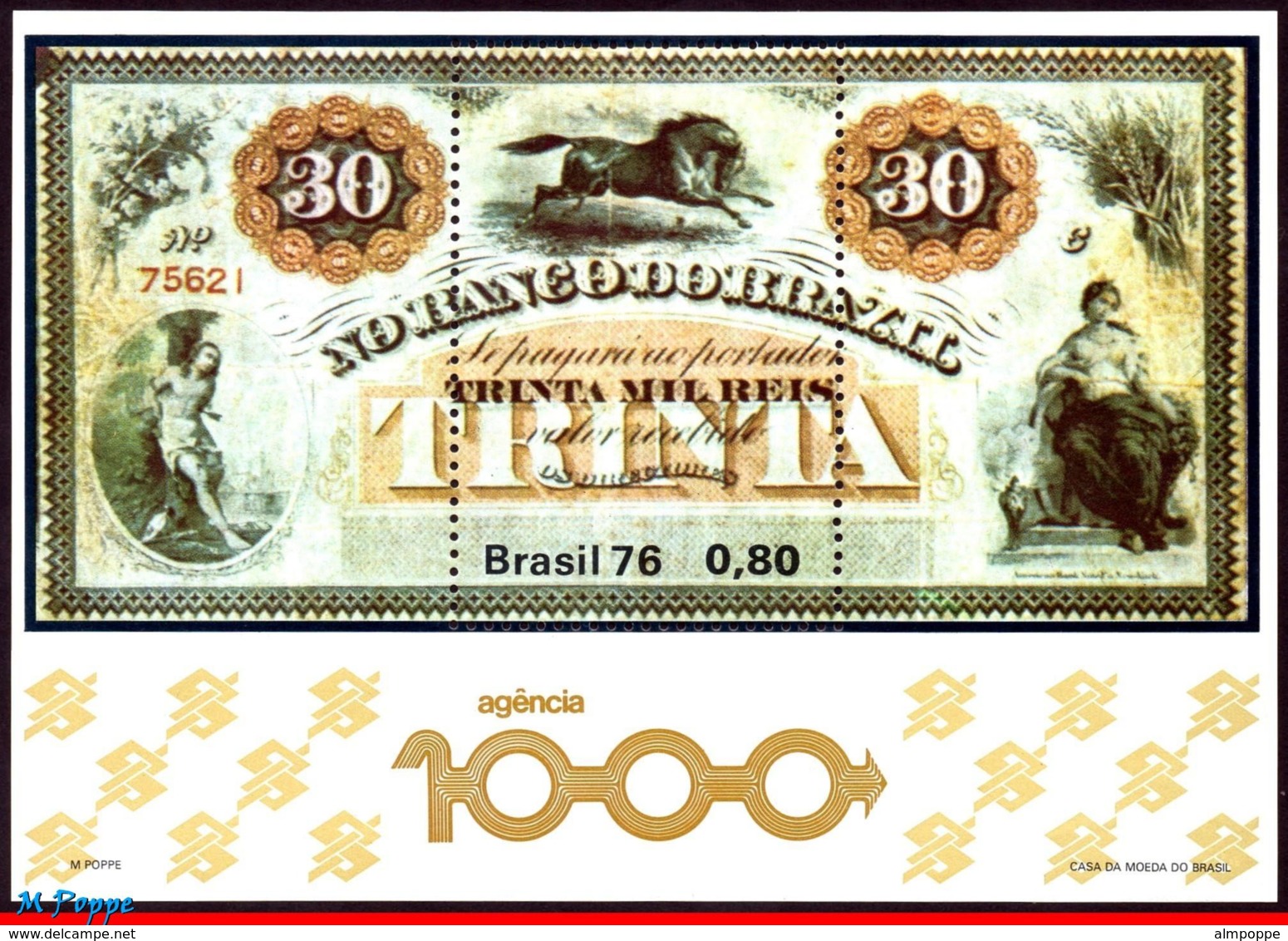 Ref. BR-1484 BRAZIL 1976 BANK + INSURANCE, 1000 BANK BRANCH OF BANK, OF BRAZIL,BANKNOTE,HORSE,MI#B38,MNH 1V Sc# 1484 - Ungebraucht