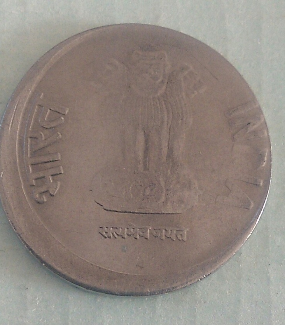 India Indein..2013... 1 Rupee Error Coin..Hyderabad Mint - Inde