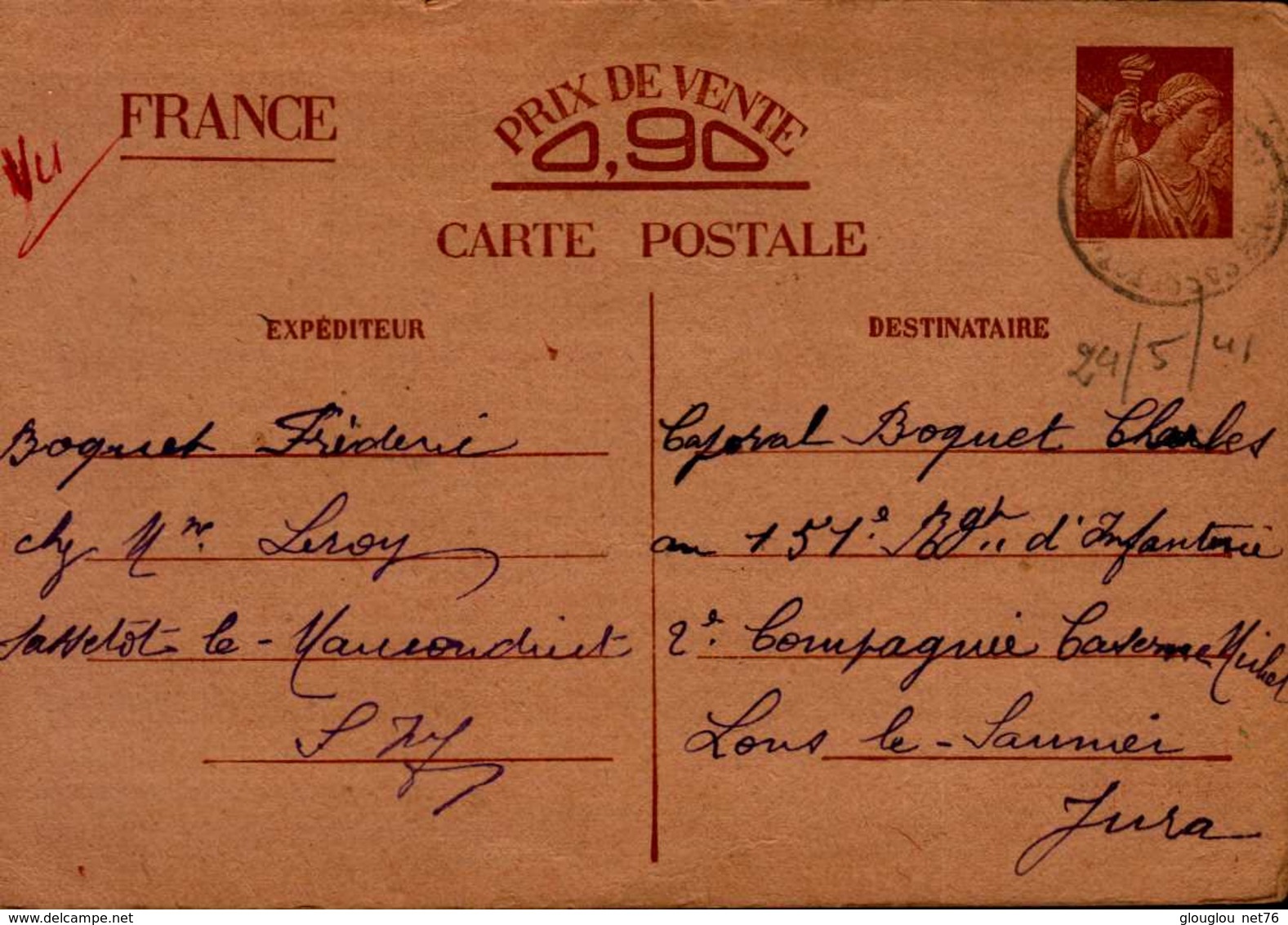 CORRESPONDANCE MILITAIRE   1941 - Documents