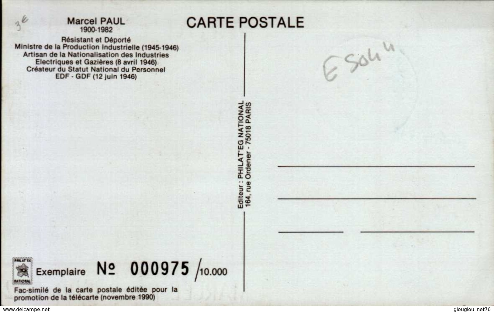 CARTE 1er JOUR 1982..MARCEL PAUL - 1980-1989