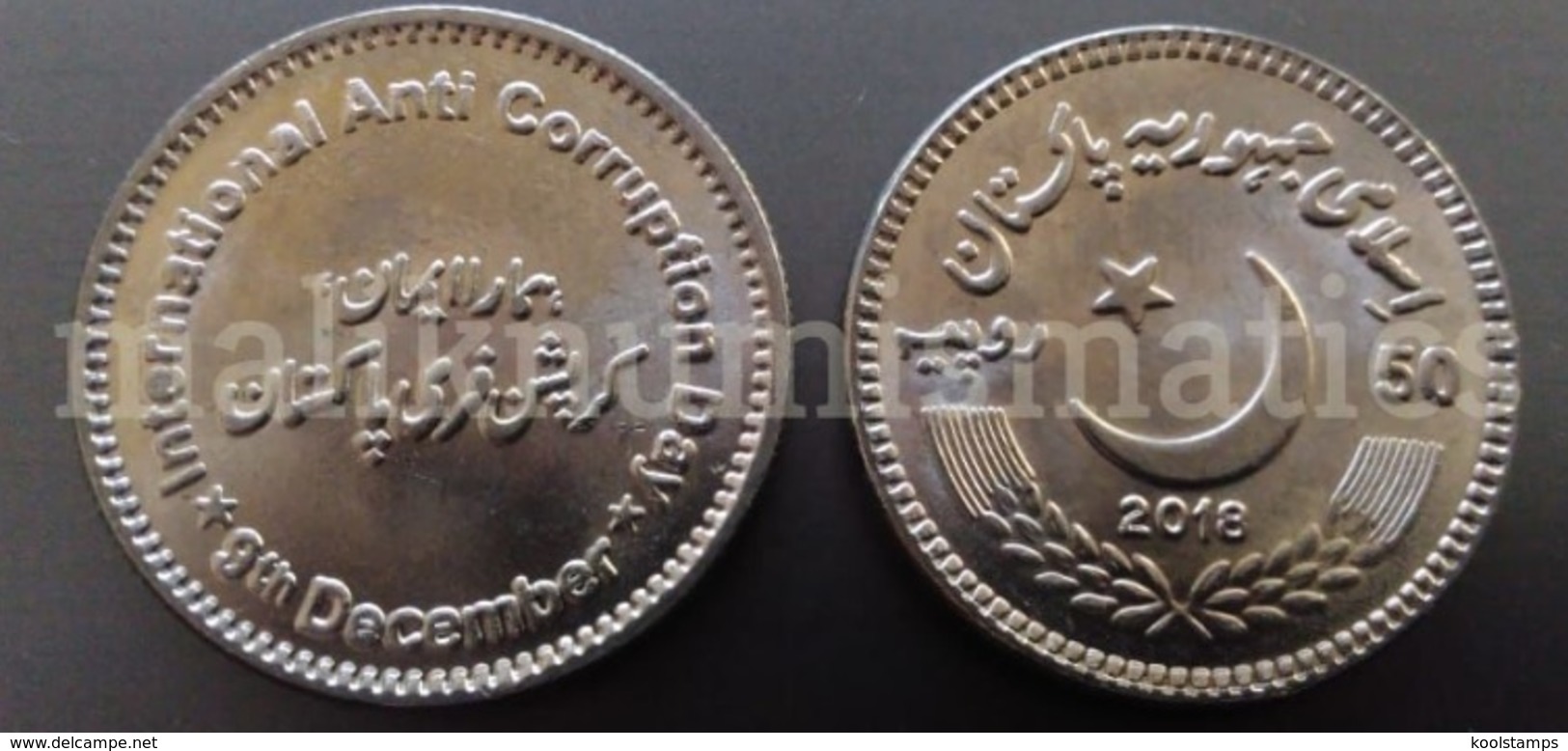 Pakistan 2018 Rs 50 Coin "Anti Corruption Day " UNC - Pakistan