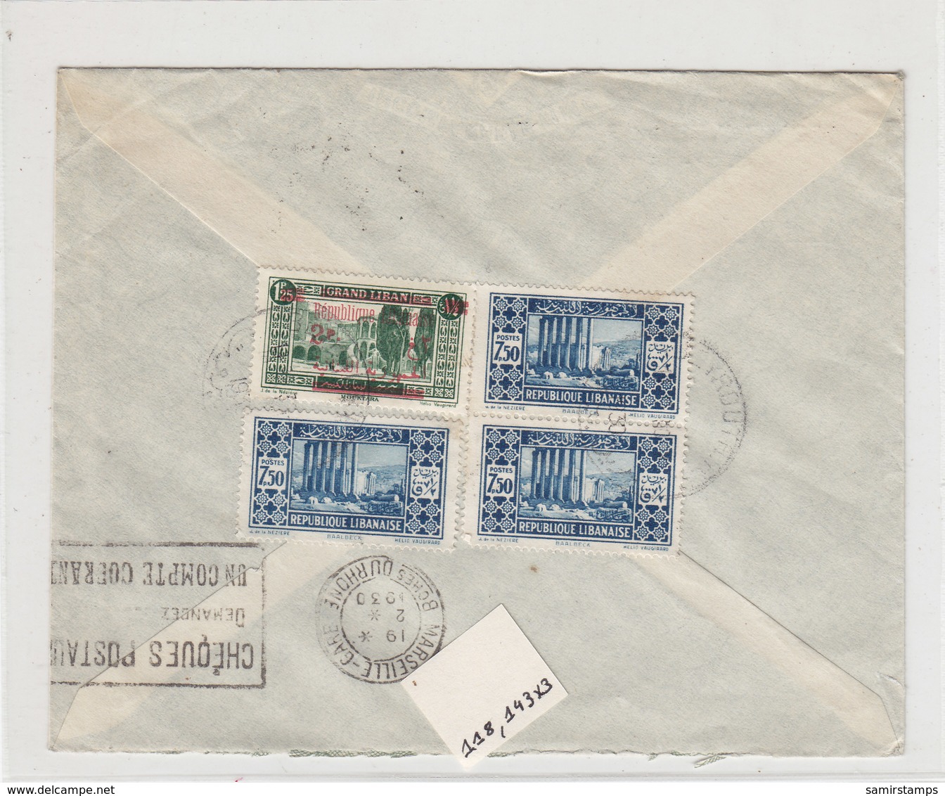 Lebanon-Liban Commercial Cover 1930,verso 4 Stamps,clear Cancel. 2nd Scan Front,fine Condit- Red. Pr. SKRIL PAY ONLY - Lebanon