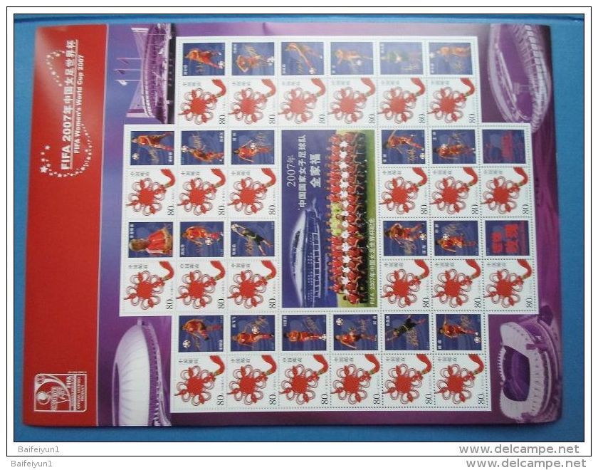 China Women's Soccer World Cup 2007-26 Mnh Stamp FIFA Football Special Sheet - Nuovi