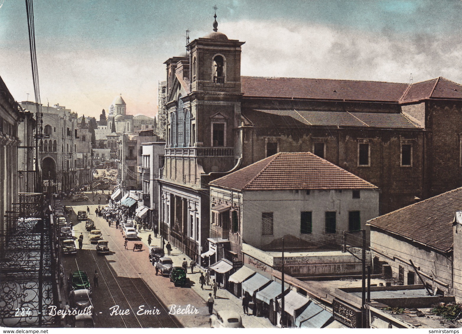 Lebanon-Liban Post Card1952, Sent To USA, 2nd Scan Rue Emir Bechor,cars Animated, Fine Condit.Red. Price- SKRILL ONLY - Liban