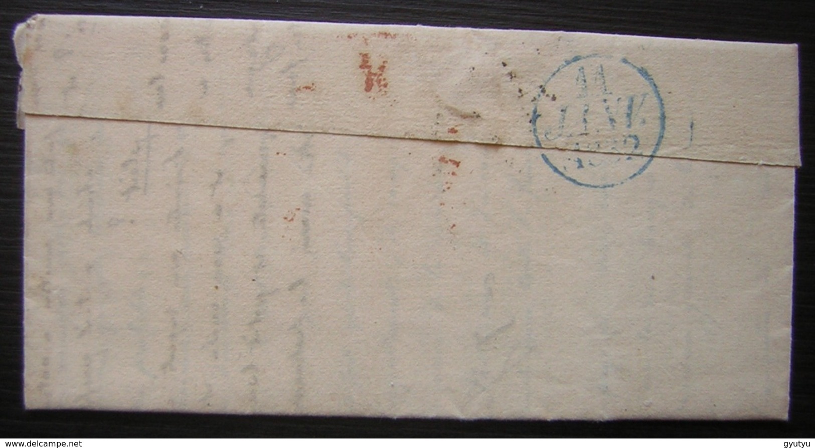 1832 Lettre Pour Madame Alfred De Neuville De La Part De Son Frère, Cachet Rouge à Identifier, Frappé à Moitié ... - 1801-1848: Precursors XIX