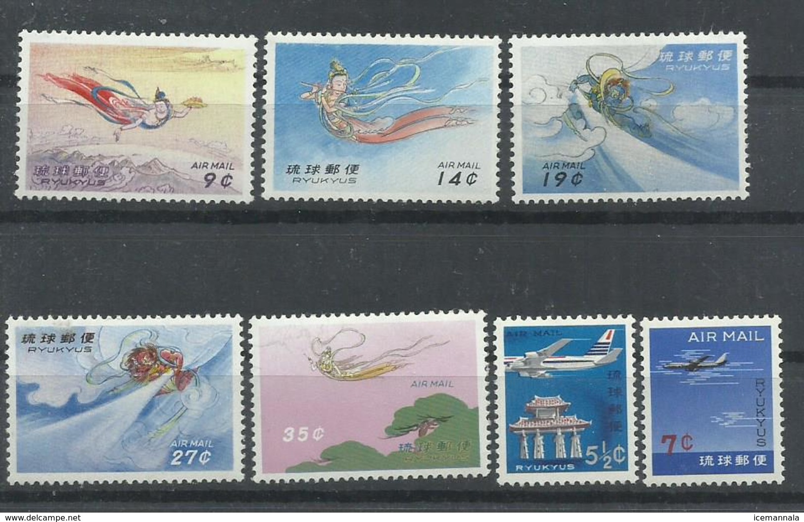 RYU-KIU    YVERT  19/25   MNH  ** - Autres & Non Classés