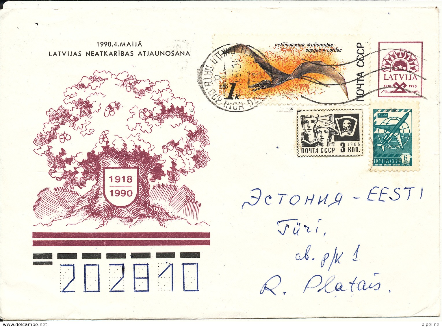 Latvia Uprated Postal Stationery Cover Sent To Estonia 10-8-1991 - Lettonie