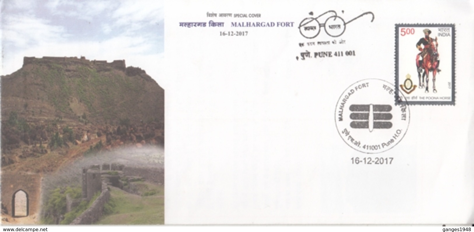 India 2018  Castles  Malhargadh Fort  Pune  Special Cover   # 16090  D  Inde Indien - Castles
