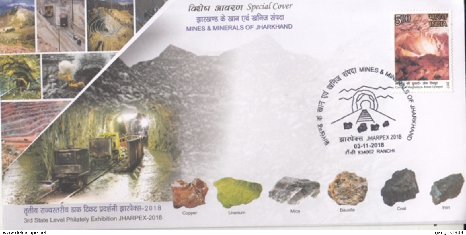 India 2018  Mines & Minerals  Copper  Uranium  Mica  Bauxite  Coal  Iron  Ranchi  Special Cover  # 16112  D  Inde Indien - Minerals