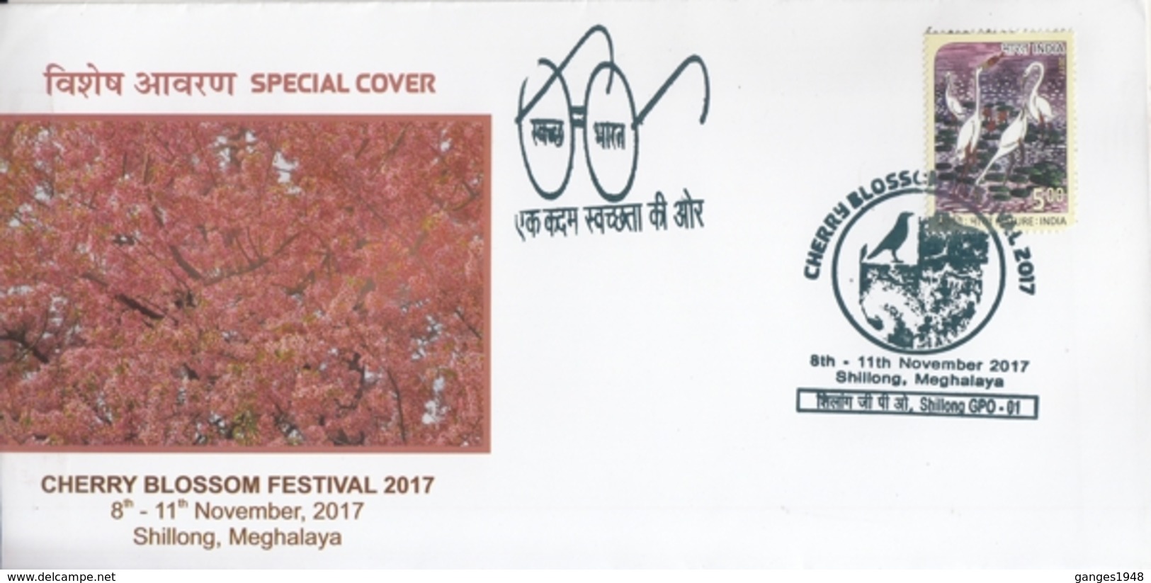 India  2017  Orchids  Cherry Blossom  Tree  Bird  Shillong  Special Cover  # 16105  D  Inde Indien - Orchids