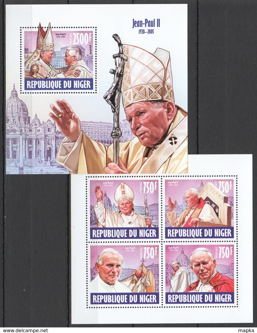 WW131 2013 NIGER POPE JEAN-PAUL II PAPA JOAO PAULO II KB+BL MNH - Papes