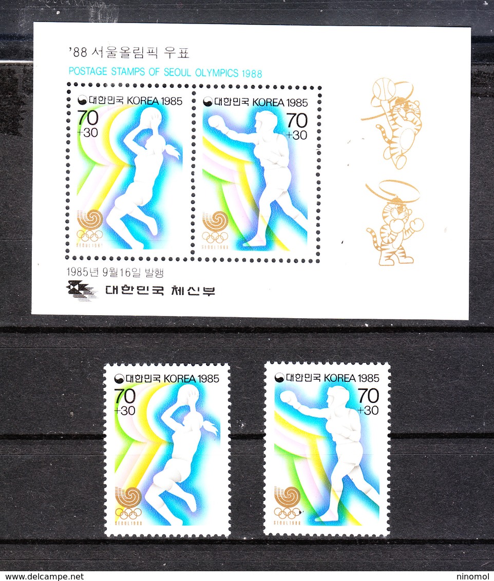 Korea Sud - 1985. Pre- Seul '88. 3^ Serie. Basket E Pugilato. Basket And Boxe. MNH - Ete 1988: Séoul